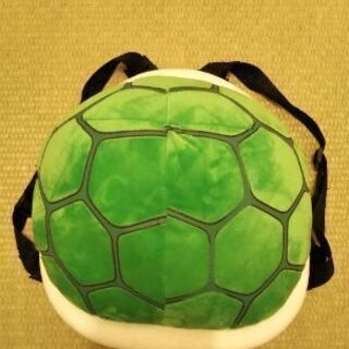 かめの甲羅のリュック