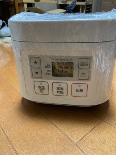 炊飯器ジャー2,000円
