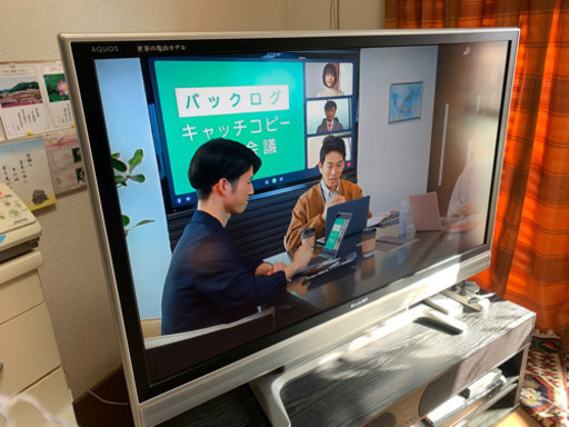 SHARP 50インチ 液晶カラーテレビ　受付止めます！