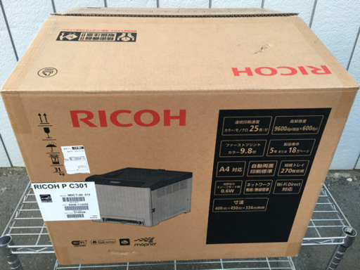 新品未使用■リコー A4 カラーレーザープリンター RICOH P C301