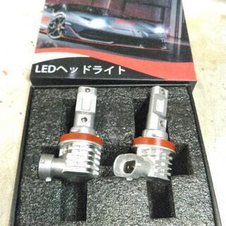 値下げしました。未使用 H11 LED フォグランプ等
