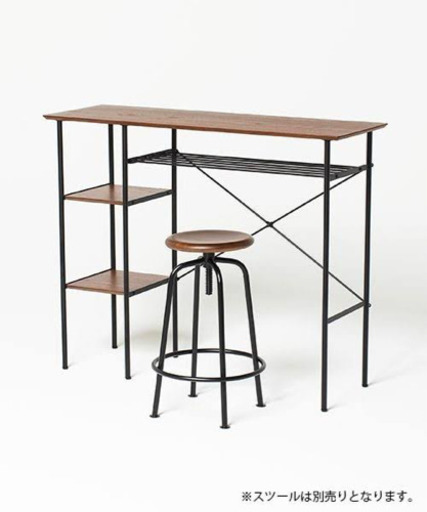 ニコアンドテーブル　チェアーセット