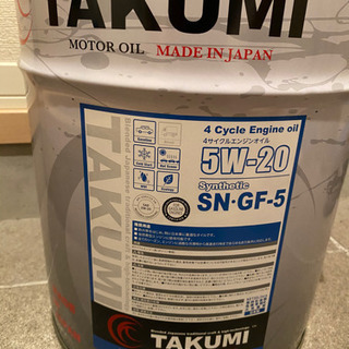 エンジンオイル5w-20TAKUMI motor oil High qualityの画像