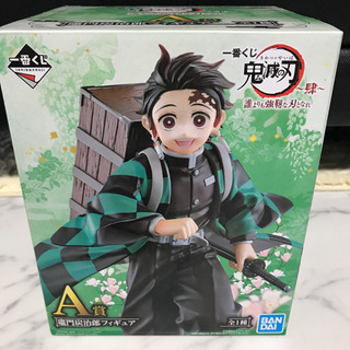 一番くじ 鬼滅の刃 ～肆～ 誰よりも強靭な刃となれ