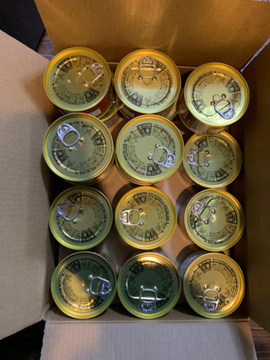 ★カニ缶★紅ずわいがにほぐし身110g × 29缶