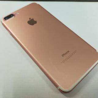 【最終値下】iphone7Plus128GB・ピンク