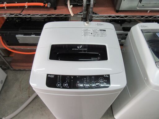 こちらもおすすめ！Haier　洗濯機　14年製