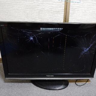 ジャンク品 Panasonic 32型 テレビの画像