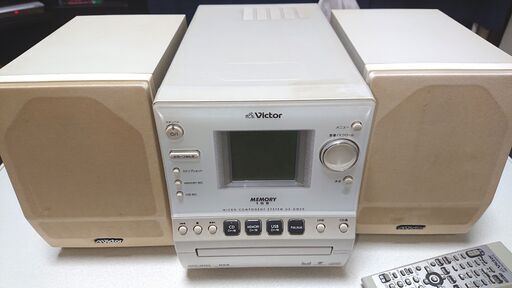 Victor/ビクター　マイクロコンポ　CA-UXGM50-W