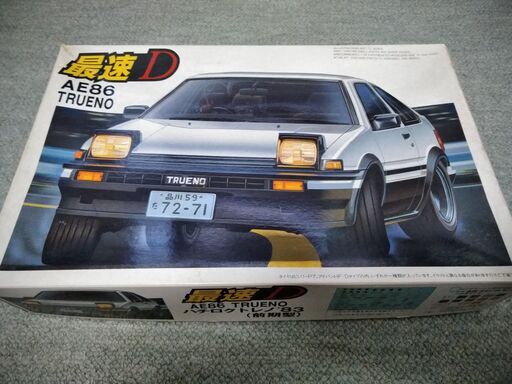 プラモデル　AE86 トレノ　1/24 フジミ
