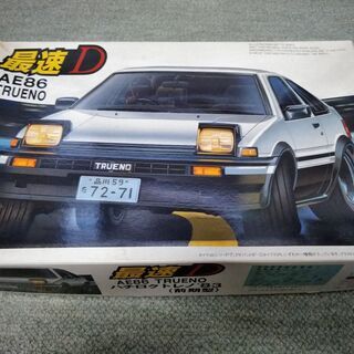 プラモデル　AE86 トレノ　1/24 フジミ