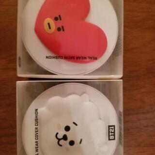 VT BT21 cover CHUSION .satin CHU...