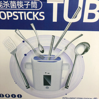 未使用 UV食器殺菌庫の画像