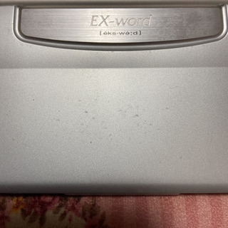電子辞書 EX word XD-V6200の画像