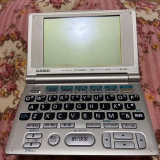 電子辞書 EX word XD-V6200の画像