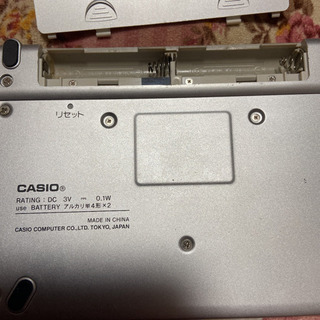 電子辞書 EX word XD-V6200の画像
