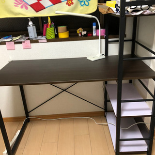 机