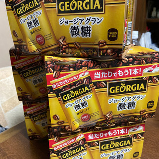 ジョージア　グラン微糖缶コーヒー　運試し缶30本