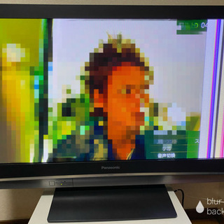 42インチ TV ジャンク
