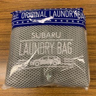 SUBARU スバル 非売品　新品未使用　いろんな用途で役に立つおしゃれなオリジナルランドリー バック！ の画像