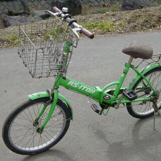 20インチ　折りたたみ自転車