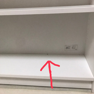 IKEA 棚　訳ありですの画像