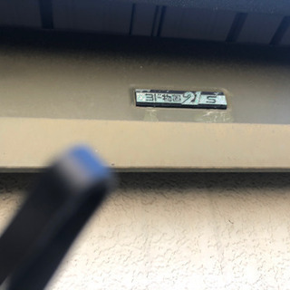 ヨド物置21s
