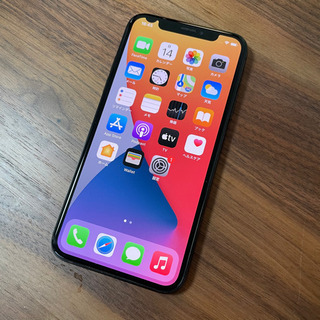 iPhone X 256GB SIM解除 スペースグレイ