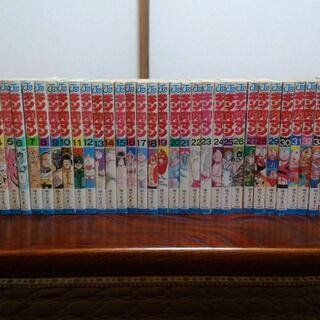 少年マンガ完結セット】キン肉マン(1巻～36巻)／ゆでたまご