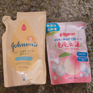 赤ちゃん　泡石鹸詰め替え用　ボトル付き
