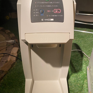業務用 ソフトクリーム 機械 スジャータ シルクアイス