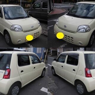 【売却済】■ 【最終値下げ！9万円】車検付❗️超格安！