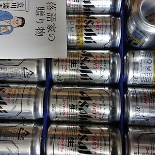 ビールの画像