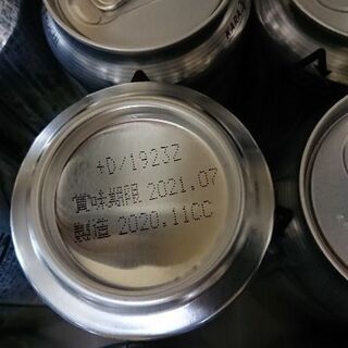 ビールの画像
