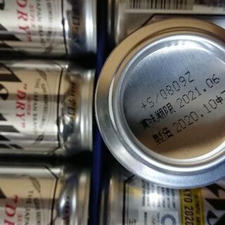 ビールの画像