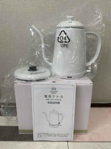 【美品】電気ケトル (1リットル)