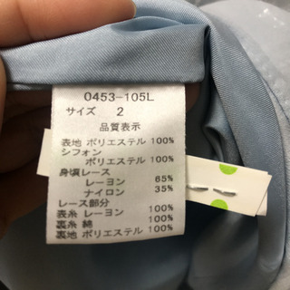 Forby of femme ドレス　フォーマル　日本製の画像