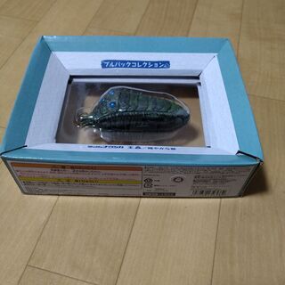 風の谷のナウシカ　王蟲　売ります