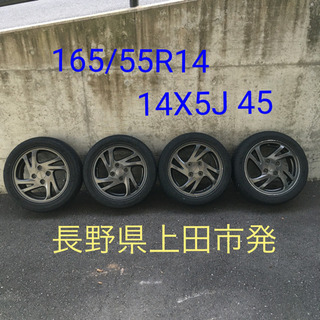 夏タイヤホイールセット　スバル純正　ガンメタ　プレオ純正　ヴィヴ...