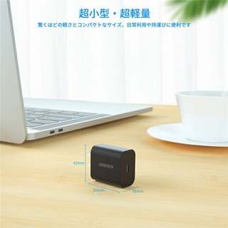 USB-C 急速充電器 20W コンセント　プラグの画像