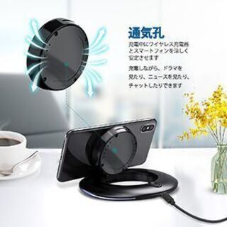 ワイヤレス充電器 SIATOES Qi 認証 最大10W 出力の画像