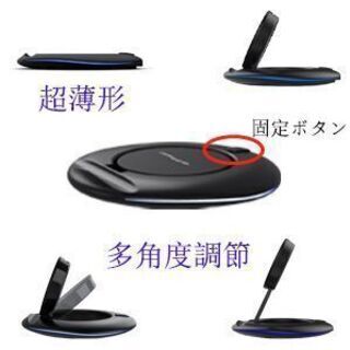 ワイヤレス充電器 SIATOES Qi 認証 最大10W 出力の画像