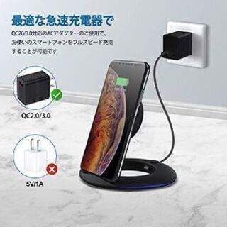 ワイヤレス充電器 SIATOES Qi 認証 最大10W 出力の画像