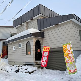 初期費用０円　駐車場2台込みの月7万円ペット可戸建物件！！！テレ...