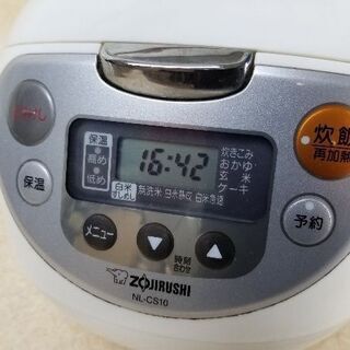 ピッカーズ六条店オープン特価！  500円 象印 マイコン炊飯ジ...