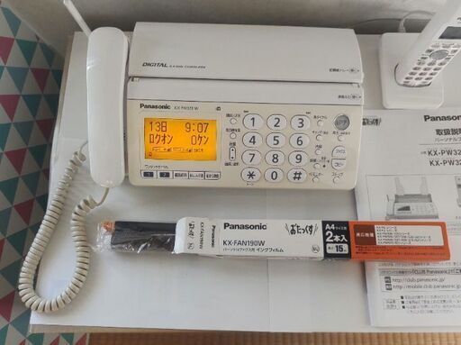 パナソニック　ファックス機能付き電話　おたっくす