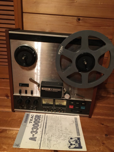 TEAC オープンリールデッキ　A-3300SR