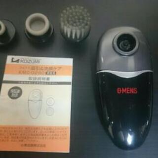 ほぼ未使用 KOIZUMI コイズミ 吸引アンド洗顔ケア KMC...