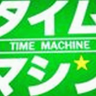 祝１０周年・ 広島ランチ交流会 ２０２１年２月２７日（土）at ...