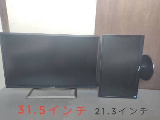 ASUS 4K PCモニター 31.5型 VA32UQブラック